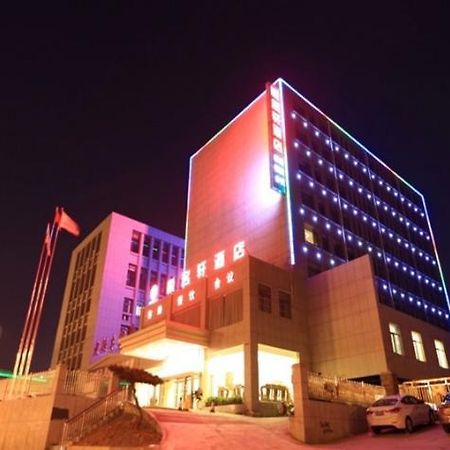 Jinan Yue Ming Xuan Hotel Tế Nam Ngoại thất bức ảnh