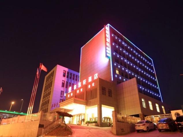 Jinan Yue Ming Xuan Hotel Tế Nam Ngoại thất bức ảnh